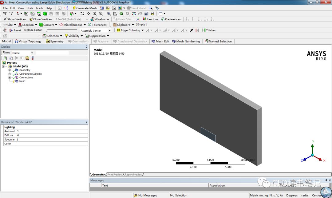 「CFD案例-Fluent」10 基于大涡模型的三维热对流仿真的图6